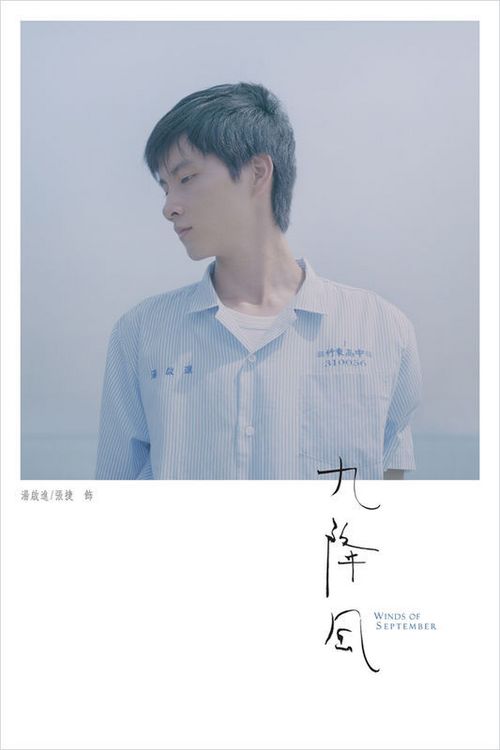 马堡大学 Diploma