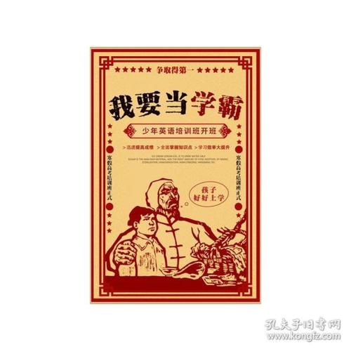 买个假的莫尔豪斯学院学位证